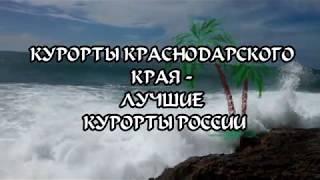 Видеовизитка, конкурурс "Лучший профорг-2012". Царева Анастасия, исторический факультет