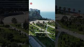 Квартира в Батуми у моря с джакузи.  250 000$, 94 м²