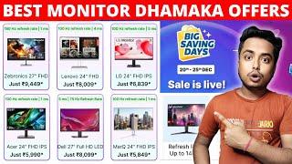 Best Monitor Deals in Flipkart Big Saving Days Sale 2024 || Flipkart Big Saving Days 2024