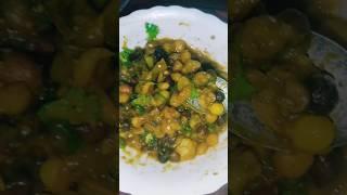 Village foodঘুগনি রান্নার রেসিপি #shorts#trending#youtubeshorts#shortvideo#food#cooking#love#short