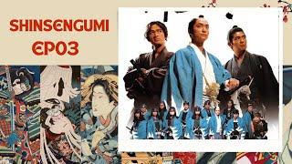 Shinsengumi EP03