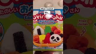 Popin cookin fail!! #cooking #funny #fail #fypシ #shortsvideo