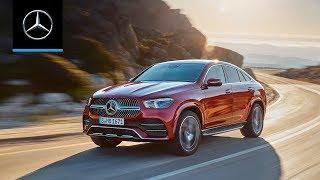 Mercedes-Benz GLE Coupé (2020): Weltpremiere | Trailer