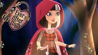 Ever After High: Пикник Чериз. Глава 2.