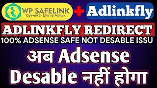 Adlinkfly with Wp Safelink Redirect || How to use Safelink Plugin with Adslinkfly Script