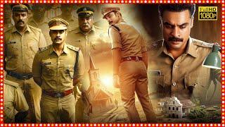 Tovino Thomas Investigative Thriller Telugu Dubbed Full Length Movie | Tollywood Box Office |