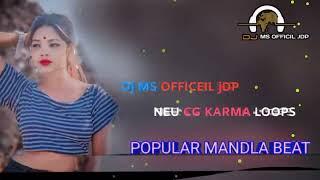 Cg beat mandla ( karma loops) jbp Dj ms official jdp      #Dance mix loops #rodshow beet neu cg me