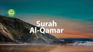 Surah Al-Qamar I Islam sobhi l Beautiful Quran Recitation | Tadabbur Daily