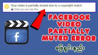 Your video is partially muted due to a copyright match. Only you can see this. [ Solved 100% ]