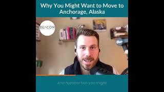 Beacon Media + Marketing - WHY YOU MIGHT WANT TO MOVE TO ANCHORAGE, ALASKA