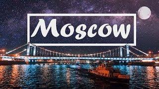 Moscow in motion _ Москва в движении