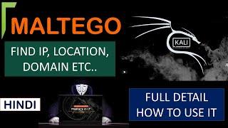 Gather any information using Maltego | How to use Maltego | Detail Video in Hindi