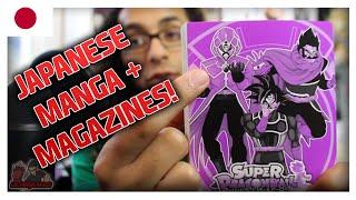 JAPANESE MANGA AND MAGAZINES OPENINGS!! | CoroCoro, Shonen Jump & More!!