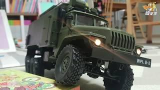 RC CAR WPL B36 Ural 1/16 6WD Military Truck RTR REVIEW