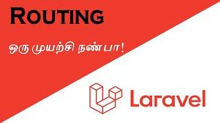 Laravel 6 - Routing tutorial in Tamil - JVL code