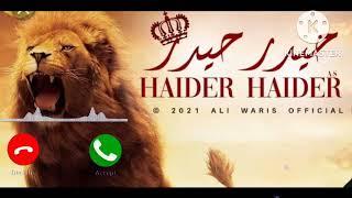 Mera maula haider haider ringtone Allah /   Tone Y.;