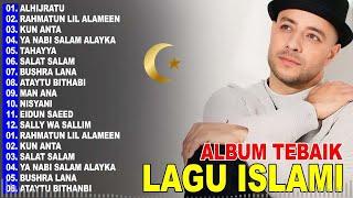 Music For Muslim 2024 Maher Zain, Humood Alkhudher, Mohamed Youssef Songs