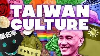 Taiwan is more interesting than you think