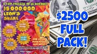 $50 LION'S SHARE PA LOTTERY SCRATCH OFF TICKETS | $2500 FULL PACK | md scratch jedi #lottery