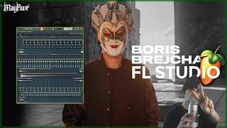 How to make music like BORIS BREJCHA (FL Studio Tutorial)