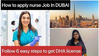 Easy way to get DHA license for nurse How to apply Nurse job in Dubai DHA license process 2023