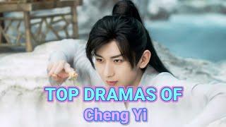 TOP 15 BEST CHENG YI DRAMA LIST OF ALL TIME | DRAMA LIST OF CHENG YI #CHENGYI #chinesedrama #cdrama