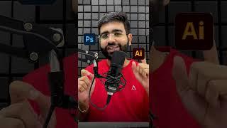 Differences between Adobe Photoshop and Adobe illustrator  | #photshop Sphotoedit