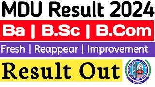 Mdu Ba Result Out 2024 | Mdu Bsc Result Out 2024 | Mdu Result Update 2024 | Mdu Ba Reappear Result