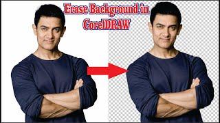 How To Remove Image Background In Coreldraw X7 | Tutorial