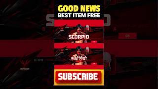 FREE FIRE SCORPIO EVENT | PROJECT CRIMSON EVENT | FREE FIRE NEW EVENT  #shorts #freefire