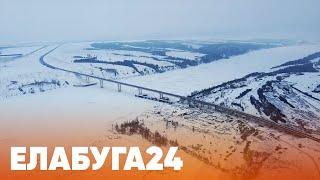 Новости Елабуги от 23 декабря 2024