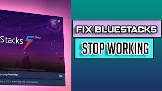 How to fix bluestack 5 has stop working || Fix bluestacks 5 not opening