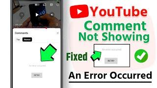 Fix An error Occurred Retry Problem | youtube comment An error occurred problem | an error occurred