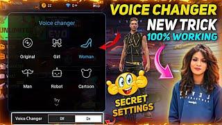 How To Change Voice In Free Fire  // Voice Changer Trick // ഇനി ശബ്ദം മാറ്റി കളിക്കാം 