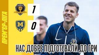 Едуард Сарапій: Нас добре підготували до гри