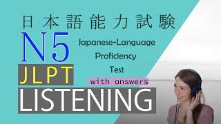 JLPT N5 LISTENING Sample Exam with Answers