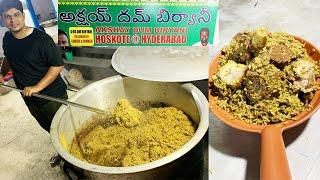 Famous 4 AM Biryani of Hyderabad | Mutton Dum Biryani Recipe | Akshay Dum Biryani | Hoskote Famous