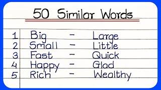 50 Similar words | Similar Words in English | Synonyms words | Similar word | Samaan arth wale shabd