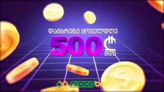 Crocobet - Slots CashBack