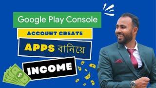 Create Google Play Console Developer Account in 2024 | Earn from Apps |