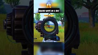 Fastest Squad Wipe?  #pubgmobile #bgmi #pubg #pubgshorts #bgmishorts