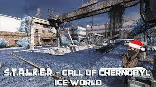 [Стрим]: S.T.A.L.K.E.R. - Call of Chernobyl - Ice World[ОБТ] - Зимний мод на Сборку от Стасона174!