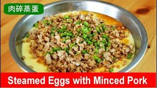 Chinese Steamed Eggs with Minced Pork: A Flavorful Home-Cooked Delight