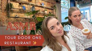 ASMR |  Tour door ons restaurant  | voice-over | Dutch | ASMaRja