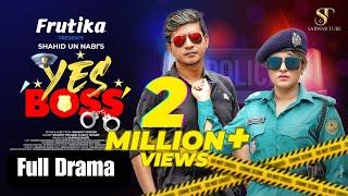 YES BOSS | Full Drama | Shamim Hasan Sarkar | Anika Kabir Shokh | Shahid Un Nabi | EID Natok 2024