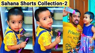 🪅Sahana Pappa Shorts Collection-2  எல்லோரும் சிரிக்கலாம் வாங்க | #சஹானா | #ramsivasatamil | #shorts