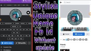 how to make invalid name facebook account 2022 | unique name id kese bnye| invalid unique name fb id