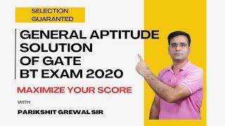 "Score Big in GATE BT: Complete General Aptitude Solution 2020!" #GATE #gatebt #GATE #biotechnology