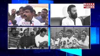 YCP Party MLA's Fires On Pawan Kalyan Regarding Comments On Jagan | MAHAA NEWS