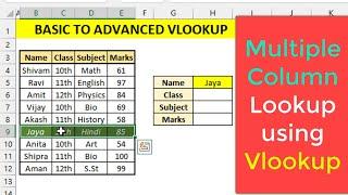 Multiple Value Lookup using one vlookup in seconds#exceltricks #exceltips